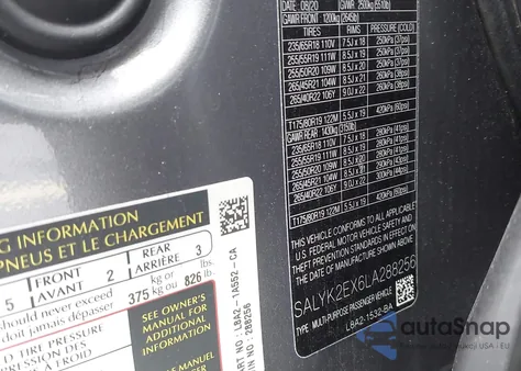 2020 Land Rover Range Rover Velar P250 R-Dynamic S from USA, damaged, VIN SALYK2EX6LA288256